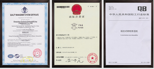 杭州硬汉视频APP下载除湿 杭州硬汉视频APP下载除湿
